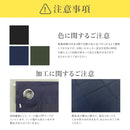 ターピー マットエコシート