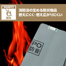 ターピー PO防音シート