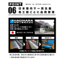 ターピー マットエコシート