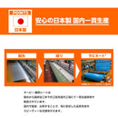 ターピー 難燃シート グレー