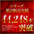 軽トラック用 荷台ゴムマット