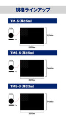 軽トラック用 荷台ゴムマット