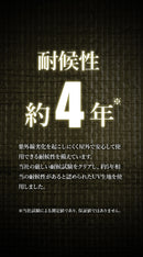 ターピー トラックシート 大地