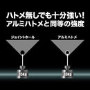 ターピー UVメタリックシルバーシート