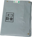 エコ防音シート(オーダーメイドシート)【番手:-・厚み:0.46mm】
