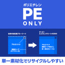 ターピー エコフレンドシート