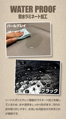 グランドシート(テントシート)