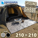 グランドシート(テントシート)