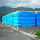 ブルーシート14×14ブルー3.6m×5.4m【1枚】