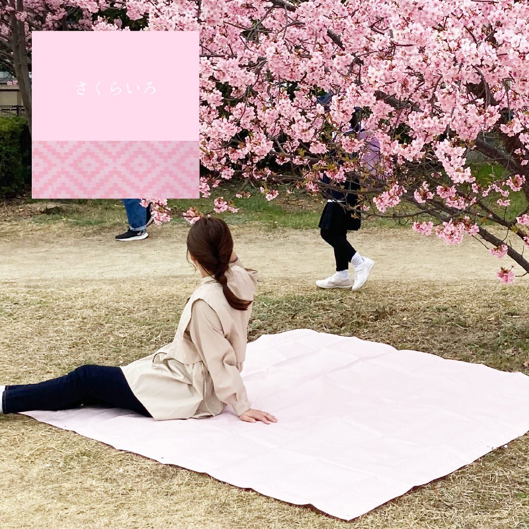 ターピー 和みシート