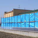 OSシート#2500(オーダーメイドシート)【番手: