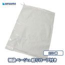 雑袋 60cmx90cm 200袋