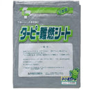 難燃シートグレー3.6mX5.4m