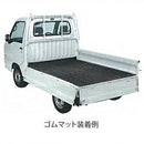 軽トラック用荷台ゴムマット5mmTM-5