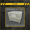 土のうステーション セット:フレーム+カバー+土のう(袋のみ)