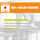 ターピー 防ぐネット 【ストロングタイプ】