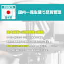 ターピー 防ぐネット 【クリアタイプ】