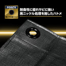 ターピー ロイヤルUVメタリックシルバーシート