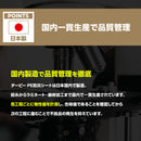 ターピー PE防炎シート