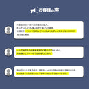 ターピー クリスタルUVシート [透明シート]