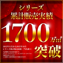 ターピー 防草シート 3年タイプ グランドバリアクロス-3