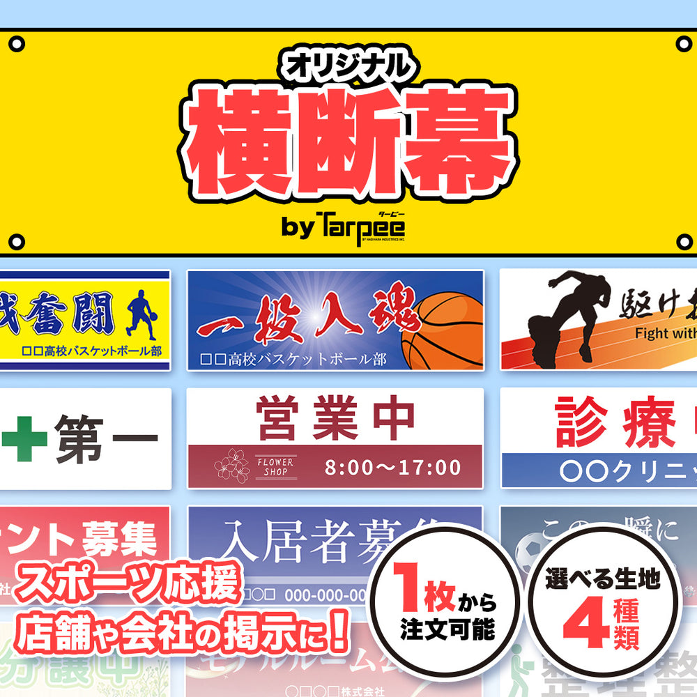 割引対応あり】バカラパンピーユ角皿未使用