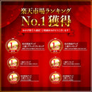 ターピー UVブラック土のう 5年耐候