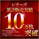 ターピー 遮熱シート スノーテックス・クール