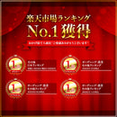 ターピー 楽チン土のうブラック