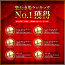 ターピー クリスタルUVシート [透明シート]