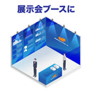 イベント幕 [定型サイズ]【ターピー印刷シート】