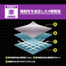 ターピー UVクリアシート [透明シート]