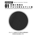 ターピー マットエコシート