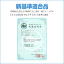 ターピー 耐候性大型土のう 300KT 3年対応