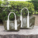 BRIDGE SETOUCHI ブルーシードバッグⅡ