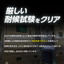 ターピー UVブラック土のう 5年耐候