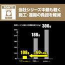 ターピー スーパーライト防炎シート