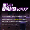 ターピー UVクリアシート [透明シート]