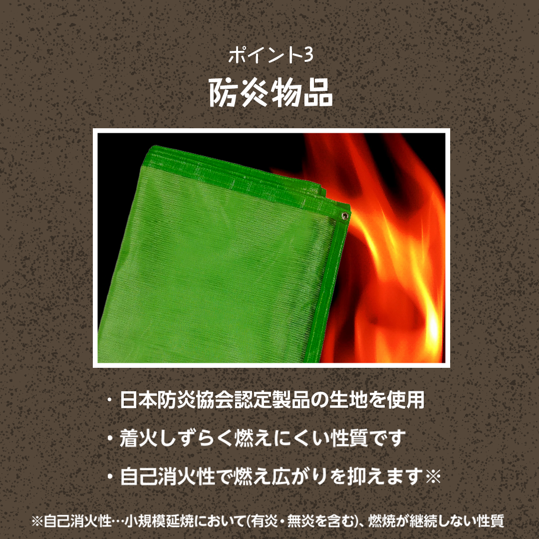 ターピー 砂場シート