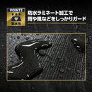 ターピー ロイヤルUVメタリックシルバーシート