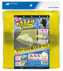 噂のカラスよけ吊り下げタイプ