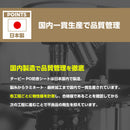 ターピー PO防音シート