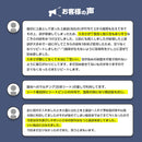 ターピー 楽チン土のうブラック