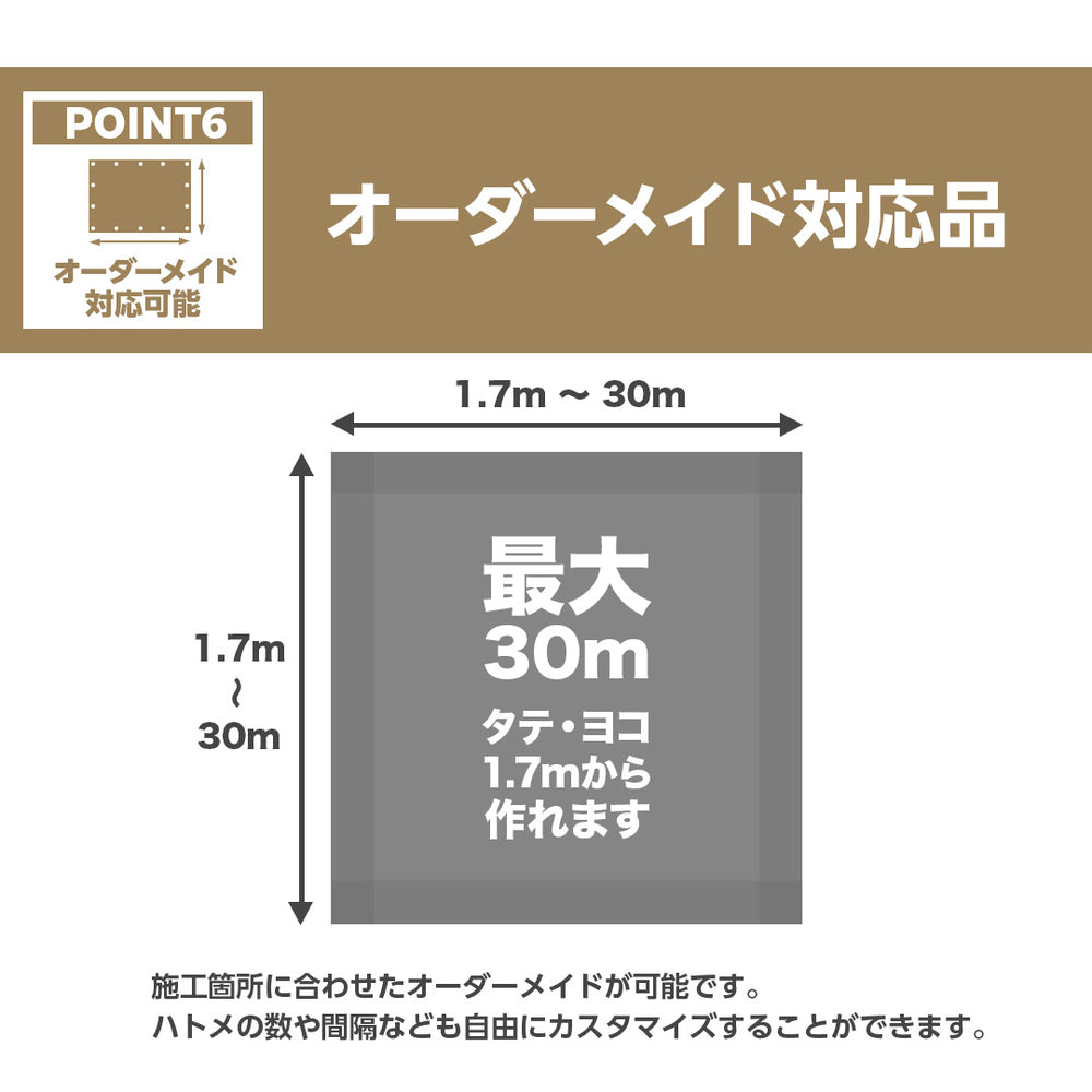 ターピー エコ防音シート – 萩原工業公式オンラインショップ