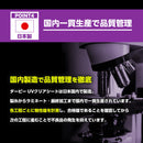 ターピー UVクリアシート [透明シート]