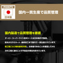 ターピー スーパーライト防炎シート