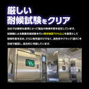 ターピー クリスタルUVシート [透明シート]