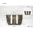 BRIDGE SETOUCHI ブルーシードバッグⅡ