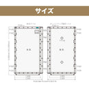 ターピー エコ防音シート