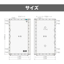 塩ビ防音シート